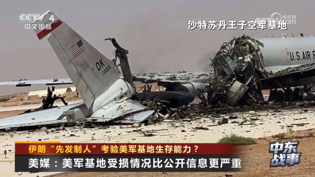 紧急采购！中东美军基地首要任务：掩体加固