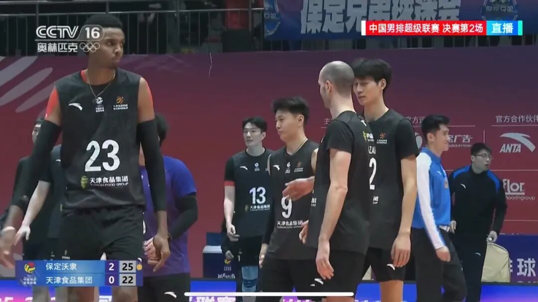 遗憾 | 天津男排负于保定，5日决赛一决雌雄