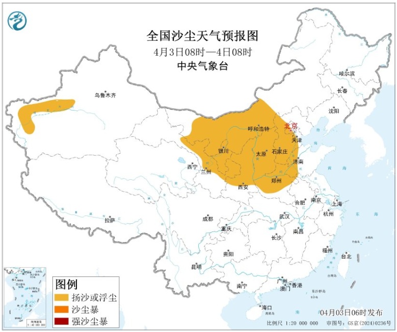 中雨+雷阵雨+冰雹！未来三天多大风！今天，河北多地有强对流……