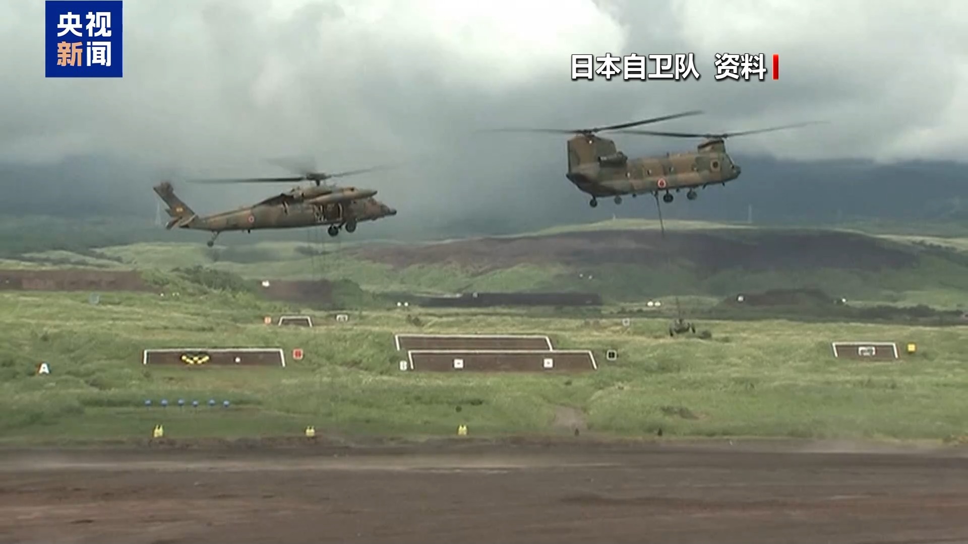 日本自卫队导弹部署“求快” 运用难题堆积如山