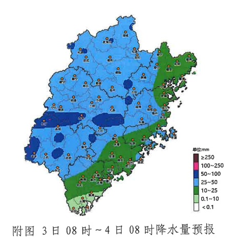 大雨、暴雨、强对流抵达福建