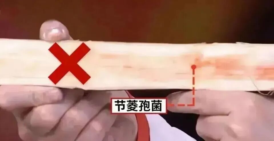 清明前后易出现！这种食物千万不要吃！