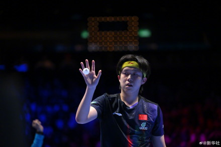 王楚钦4比2胜F勒布伦