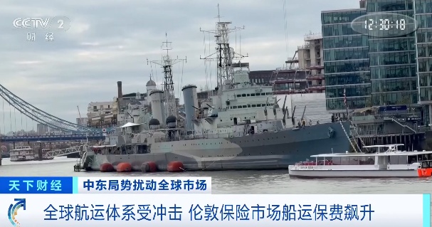 运费暴涨超1000%？全球航运，还面临多重考验