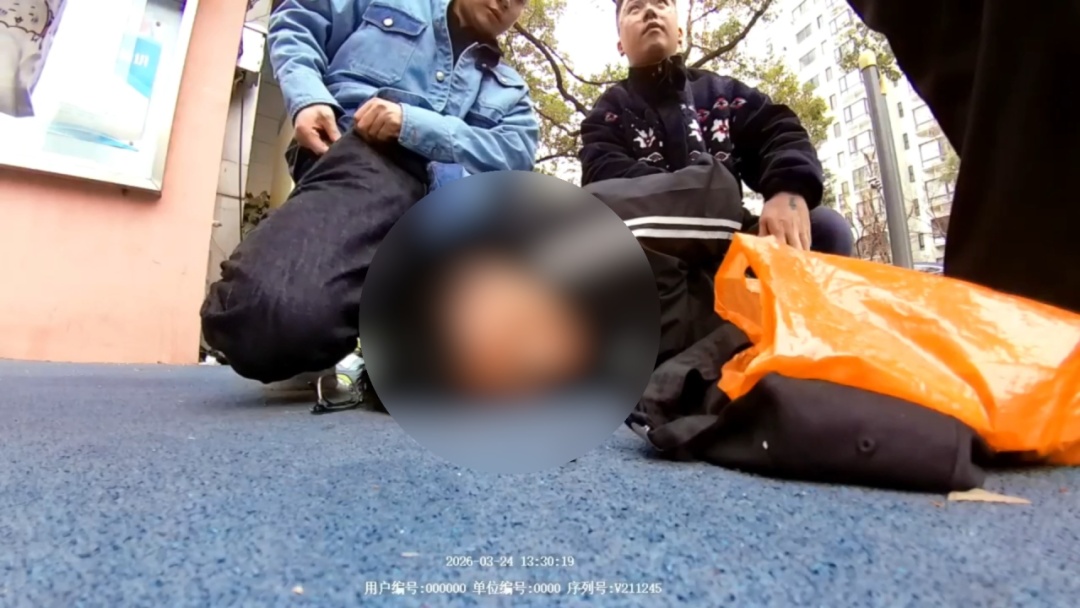 有声书APP也藏着骗子？ 善心爆发差点损失10万！