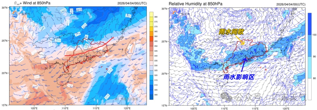 暴雨+8级大风！深圳天气将“大翻脸”，清明假期又要“泡汤”……