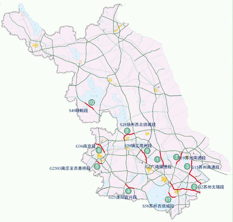 清明假期，江苏20个高速收费站临时关闭！