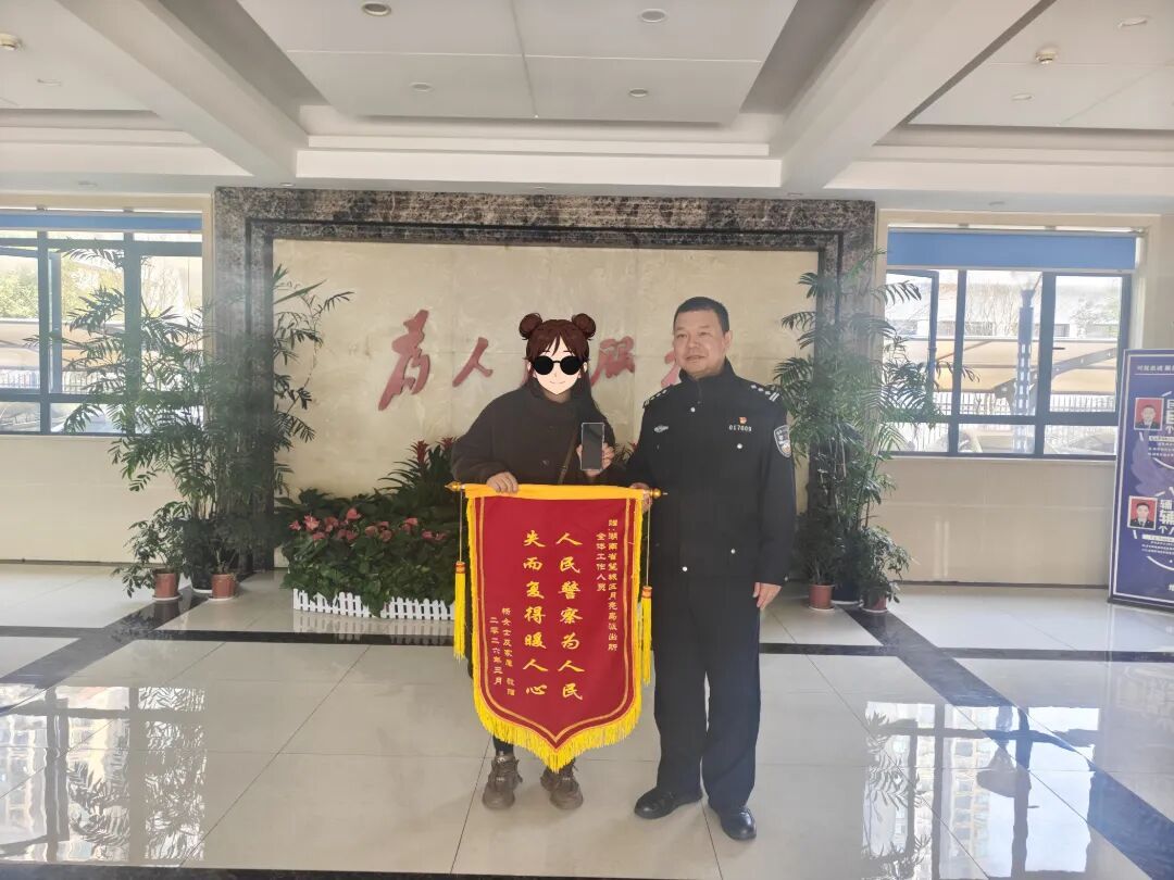 这一鞠躬，太好哭了！