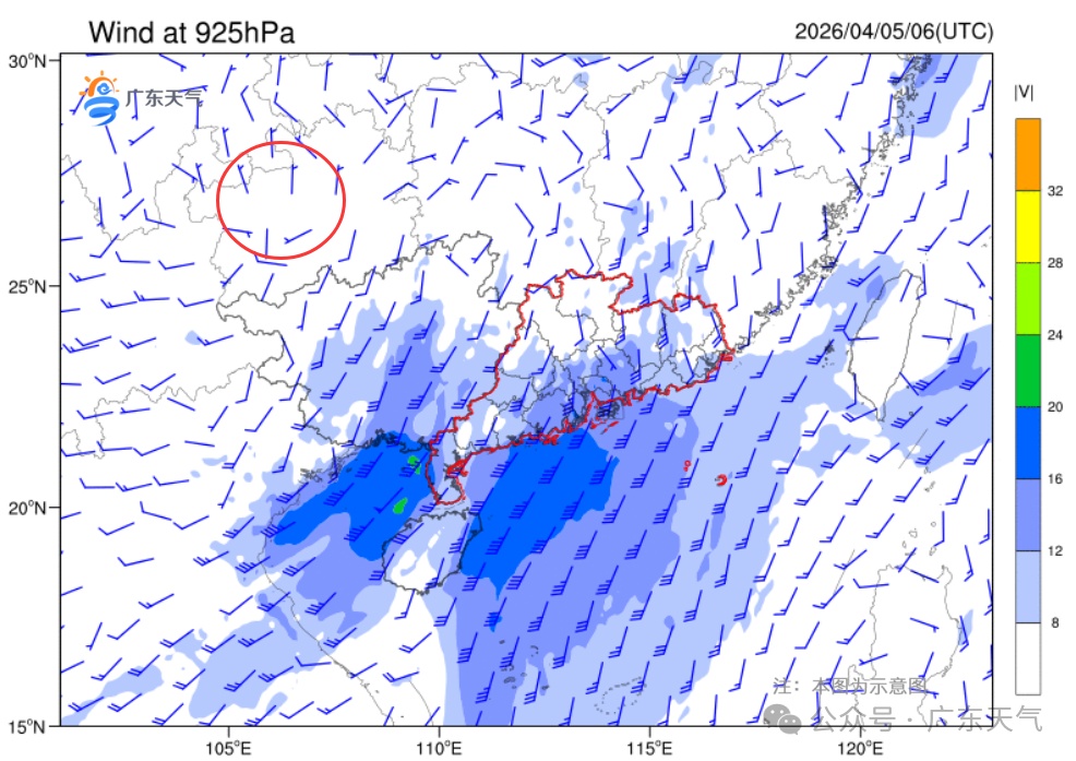 暴雨+8级大风！深圳天气将“大翻脸”，清明假期又要“泡汤”……