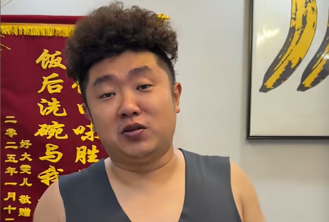 “感谢救我一命”！吉林一32岁博主嘴唇发紫被粉丝催检查，意外发现心脏两次停搏