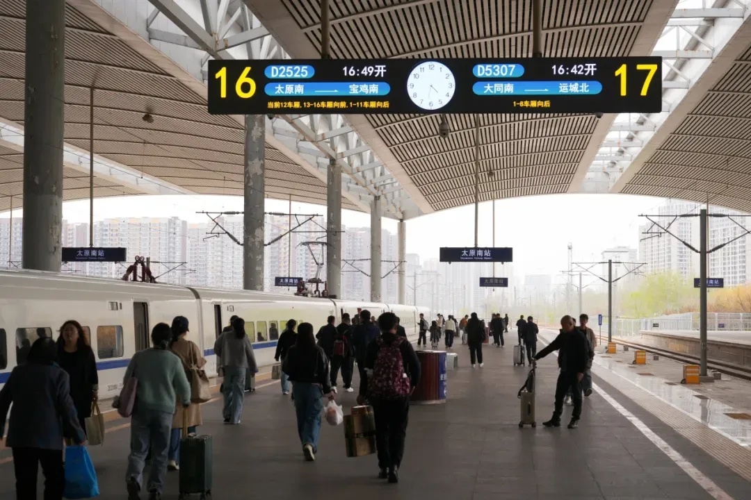 太铁增开72趟列车！服务清明假期旅客出行