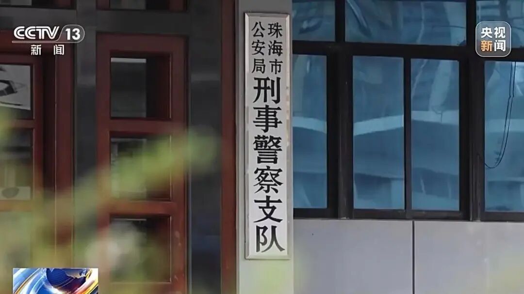 33年，他没亲手抓过一个犯罪嫌疑人，却破过无数案件