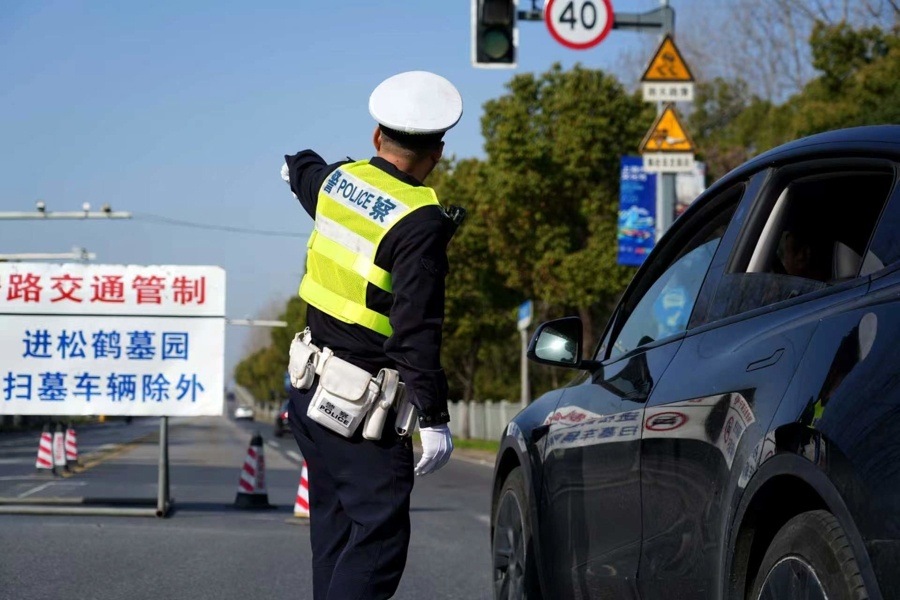 清明祭扫踏青叠加，上海公安多措并举保障假期出行