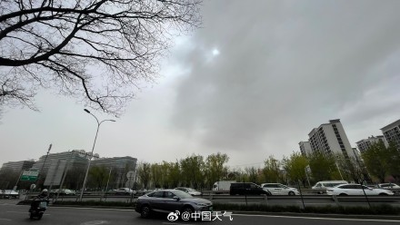 天空昏黄！北京沙尘来了局地已现11级阵风