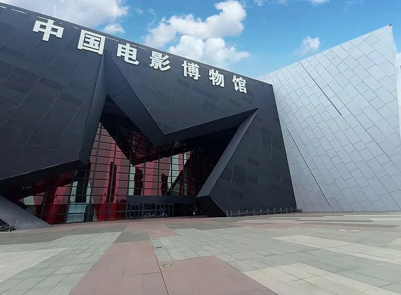 下周一，北京这些博物馆不关门！