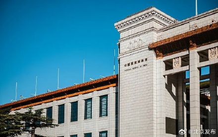 下周一，北京这些博物馆不关门！