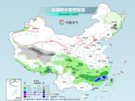 清明假期首日南方降雨短暂缩减 明起新一轮降雨过程再度来袭