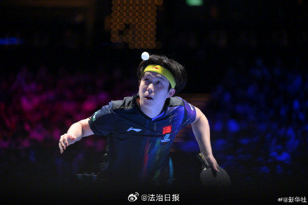 恭喜！王楚钦胜F勒布伦晋级八强