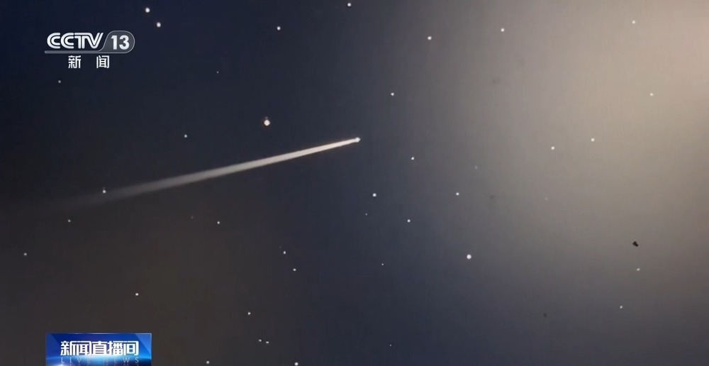 金星合月、行星连珠等天象奇观轮番上演 观测指南请收好→ 金星合月、行星连珠等天象奇观轮番上演 观测指南请收好→