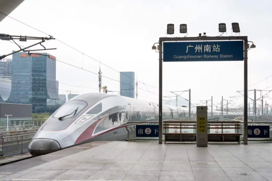 清明假期 广州南站加开夜间高铁259列 清明假期 广州南站加开夜间高铁259列