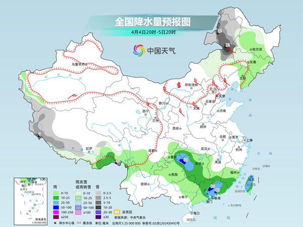 南方新一轮强降雨过程清明假期上线,暴雨大暴雨转移至这些地方! 南方新一轮强降雨过程清明假期上线,暴雨大暴雨转移至这些地方!