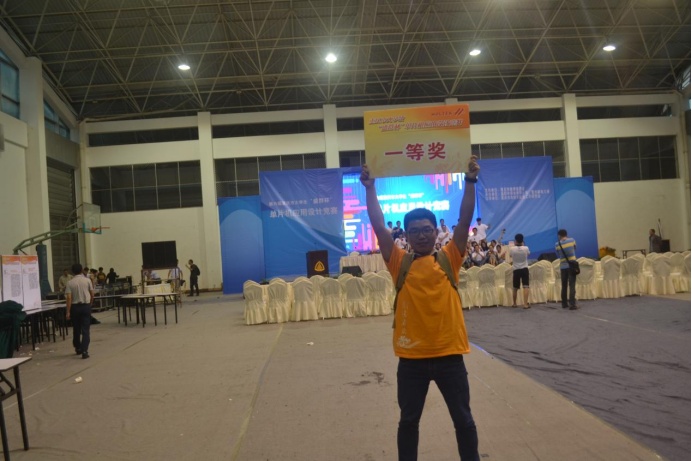 重庆云阳小伙十七年实现梦想！高职→本科→硕士→博士→清华博士后