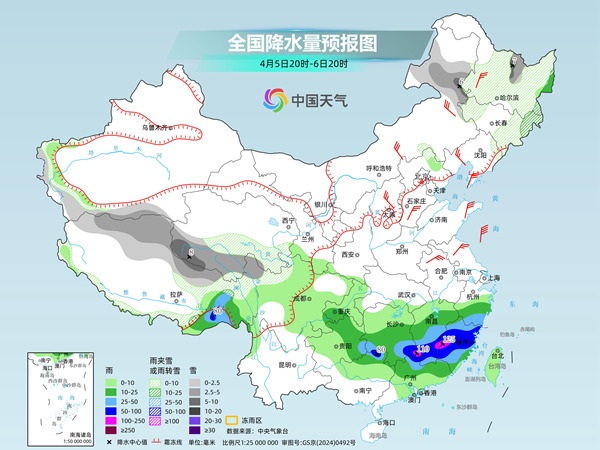 南方新一轮强降雨过程清明假期上线,暴雨大暴雨转移至这些地方! 南方新一轮强降雨过程清明假期上线,暴雨大暴雨转移至这些地方!