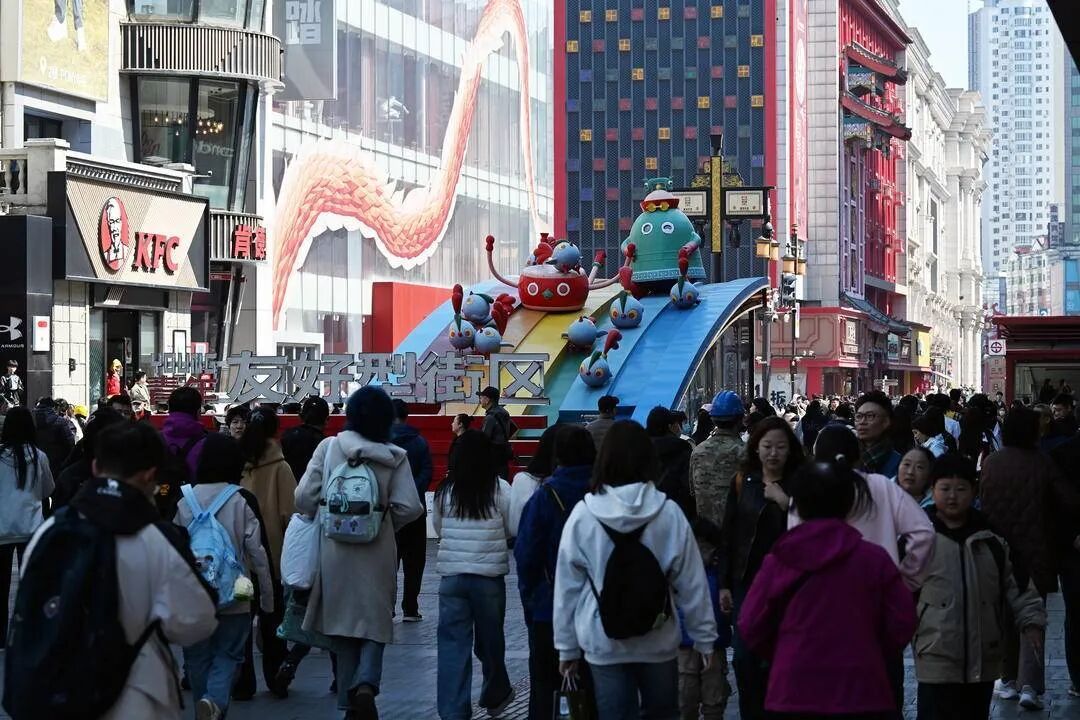 假期首日,沈阳中街人从众! 假期首日,沈阳中街人从众!