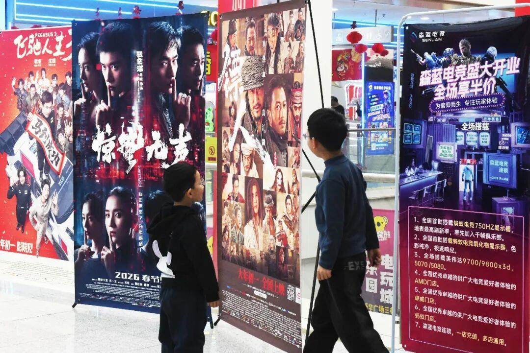 票房破120亿！中国电影市场活力满满