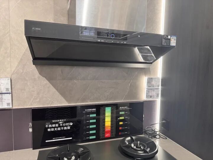 “所有都要涨,最高可能30%!”有店员直言:4月中旬前买最划算 “所有都要涨,最高可能30%!”有店员直言:4月中旬前买最划算