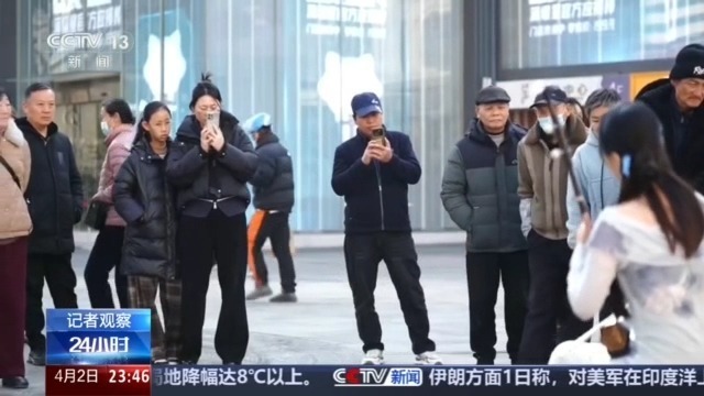 可看可玩可晒 百年戏韵越唱越青春 可看可玩可晒 百年戏韵越唱越青春