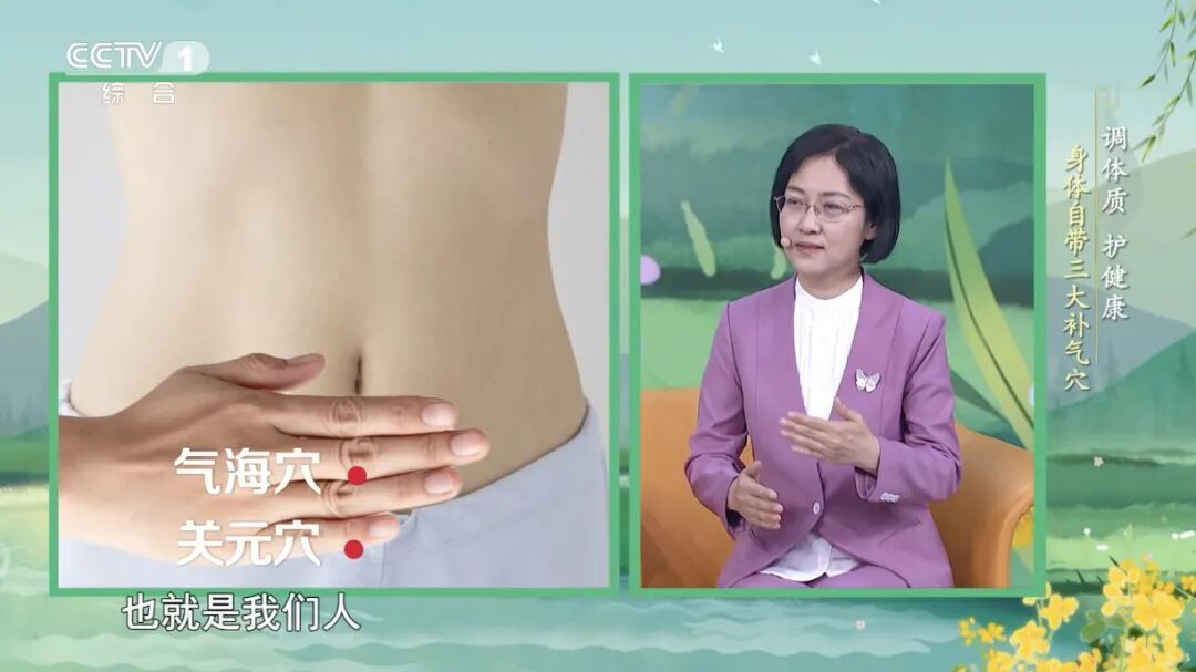 面色苍白无光泽、手脚冰凉？如果你是这两类人群，对症调理更有效～