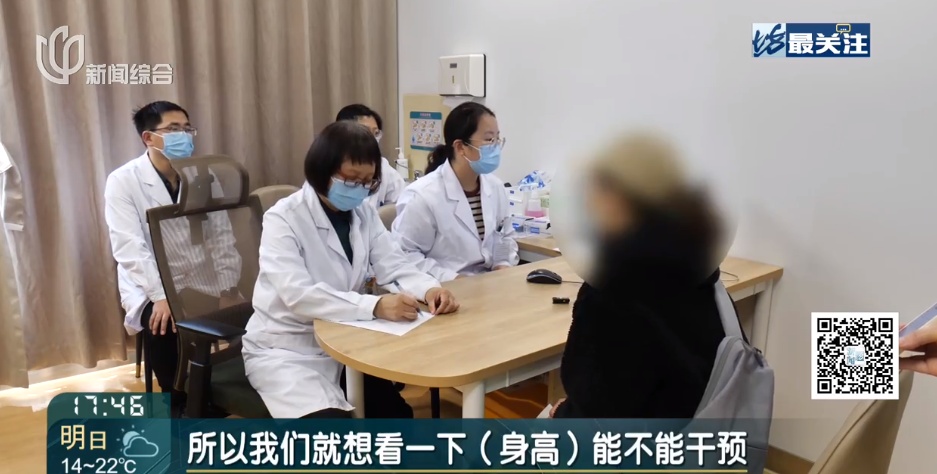 上海这个门诊接诊量增加!不少家长急了, 医生:千万别盲目尝试! 上海这个门诊接诊量增加!不少家长急了, 医生:千万别盲目尝试!