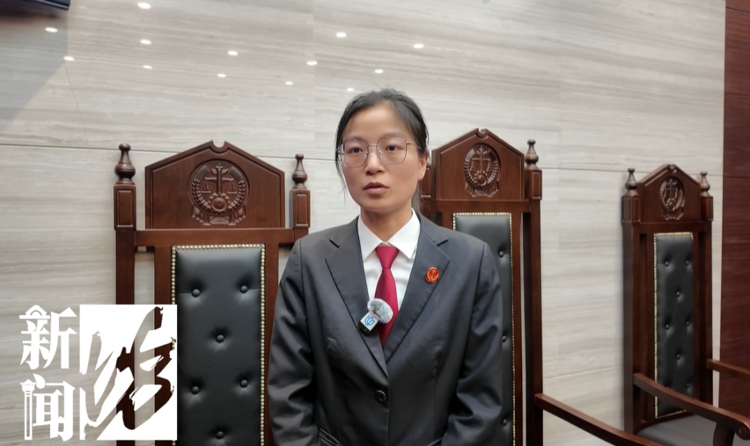 收归国有是直接充公吗？上海独居女子去世，600万遗产新进展网友吵翻