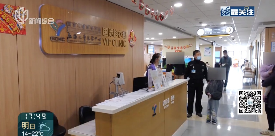 上海这个门诊接诊量增加!不少家长急了, 医生:千万别盲目尝试! 上海这个门诊接诊量增加!不少家长急了, 医生:千万别盲目尝试!