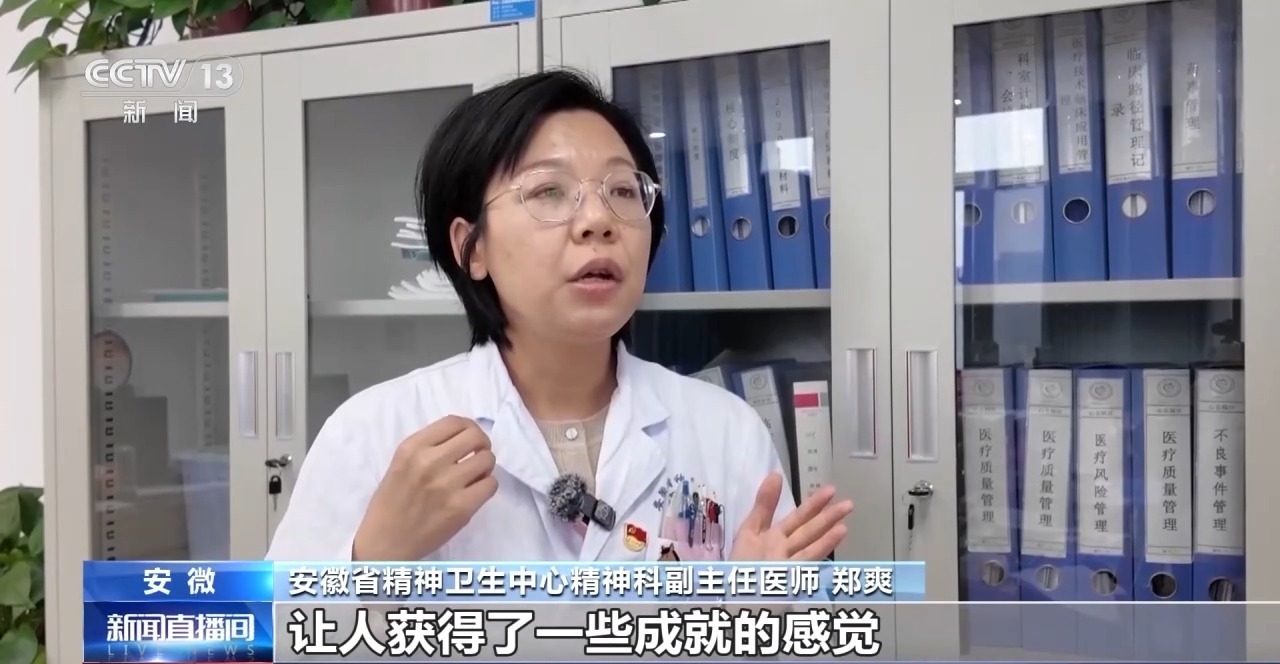 从手工玩具到流行新宠 拼豆何以成为消费“顶流” 从手工玩具到流行新宠 拼豆何以成为消费“顶流”