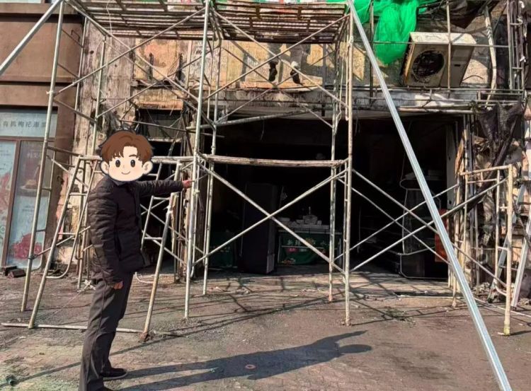 吉林省一男子乱丢烟头引燃水果店,被拘留10天 吉林省一男子乱丢烟头引燃水果店,被拘留10天