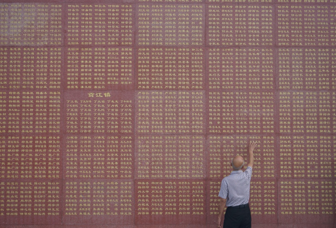 她76岁了,还在等一个答案…… 她76岁了,还在等一个答案……