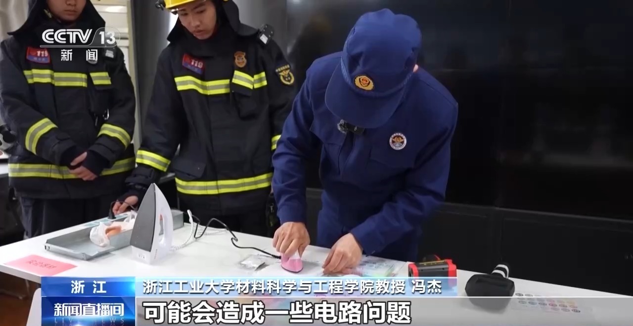 从手工玩具到流行新宠 拼豆何以成为消费“顶流” 从手工玩具到流行新宠 拼豆何以成为消费“顶流”