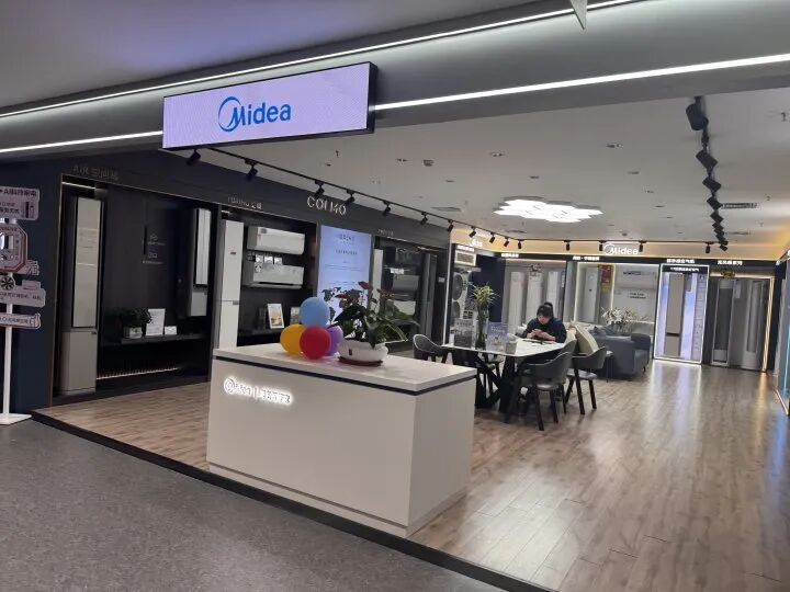 “所有都要涨,最高可能30%!”有店员直言:4月中旬前买最划算 “所有都要涨,最高可能30%!”有店员直言:4月中旬前买最划算