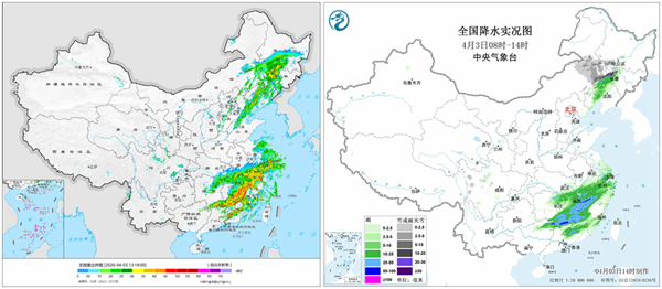 南方新一轮强降雨过程清明假期上线,暴雨大暴雨转移至这些地方! 南方新一轮强降雨过程清明假期上线,暴雨大暴雨转移至这些地方!