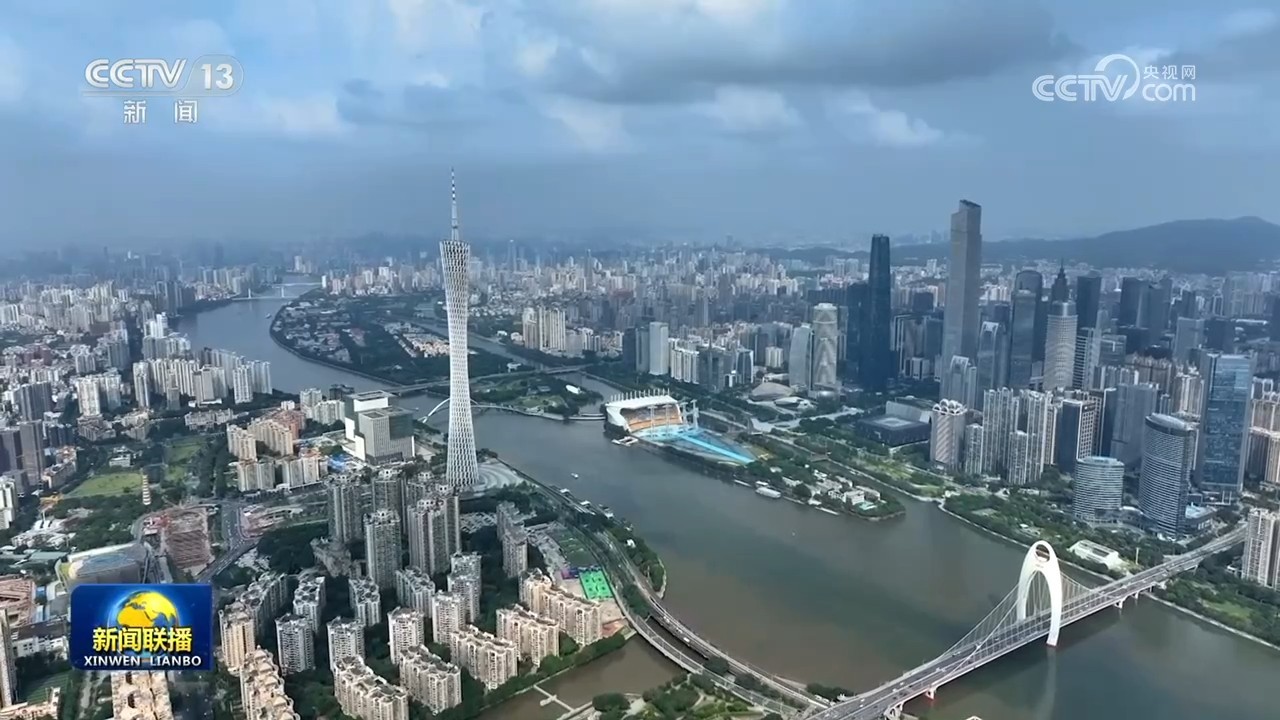 广东以政务改革“小切口”撬动营商环境“大提升”