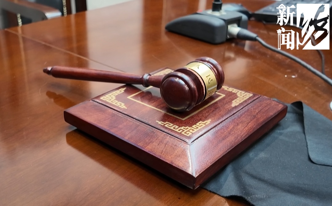 收归国有是直接充公吗？上海独居女子去世，600万遗产新进展网友吵翻