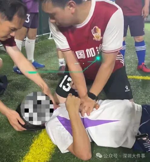 广东一男子自述:不抽烟、不喝酒,踢球时心脏骤停,3个孩子差点没了爸 广东一男子自述:不抽烟、不喝酒,踢球时心脏骤停,3个孩子差点没了爸