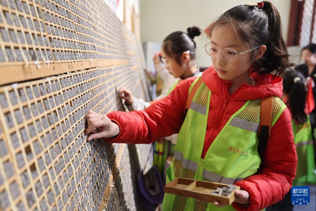 春假牵手小长假——看他们的别样假期 春假牵手小长假——看他们的别样假期