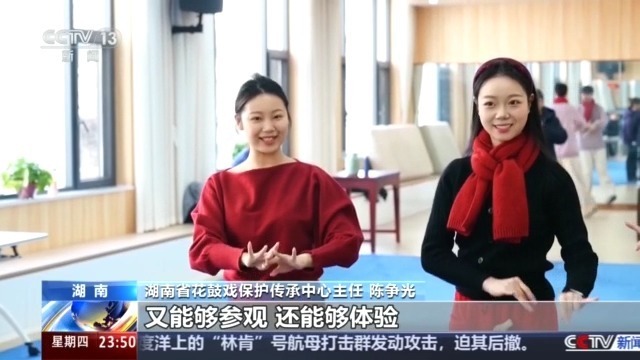 可看可玩可晒 百年戏韵越唱越青春 可看可玩可晒 百年戏韵越唱越青春