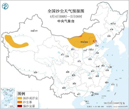 北方地区有大风沙尘雨雪 江南华南等地将有较强降水 北方地区有大风沙尘雨雪 江南华南等地将有较强降水