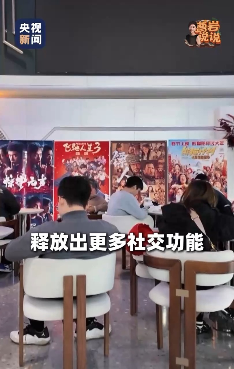 曹岩说说丨“3+1”解码120亿电影票房成绩单