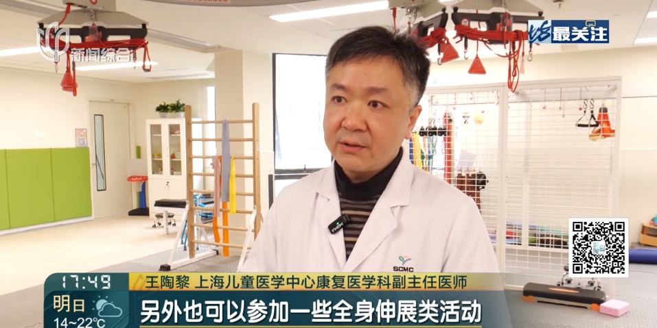 上海这个门诊接诊量增加!不少家长急了, 医生:千万别盲目尝试! 上海这个门诊接诊量增加!不少家长急了, 医生:千万别盲目尝试!