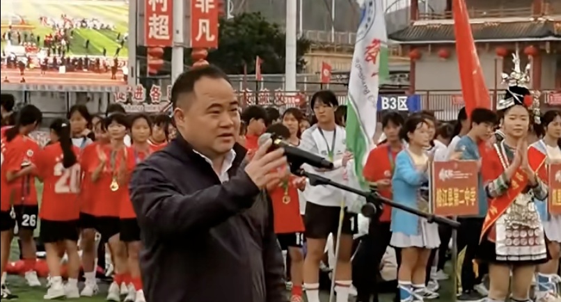 全程仅6秒!一县委书记致辞火了 全程仅6秒!一县委书记致辞火了